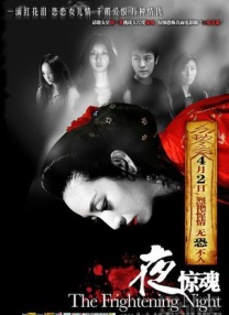 婷婷丁香九月